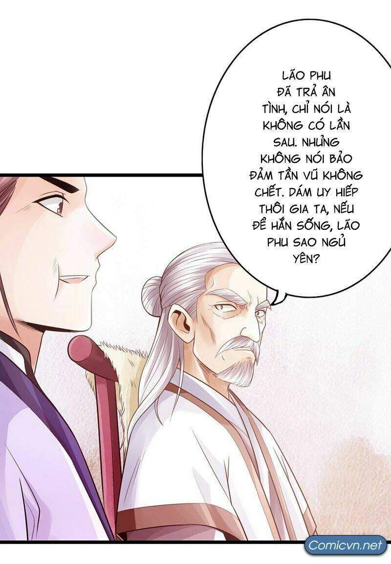 Thái Cổ Cuồng Ma: Chapter 22