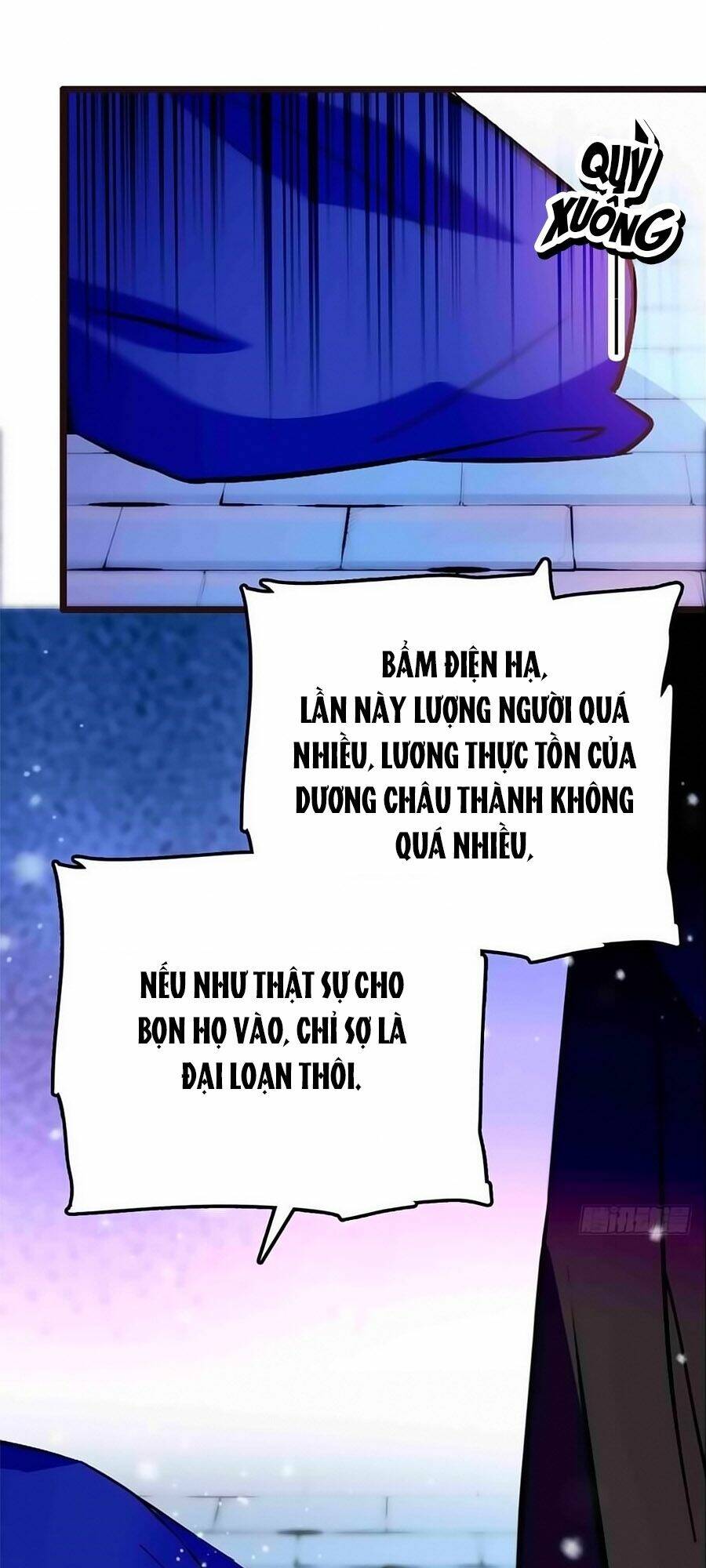 Nhất Thế Khuynh Thành: Lãnh Cung Khí Phi: Chapter 82