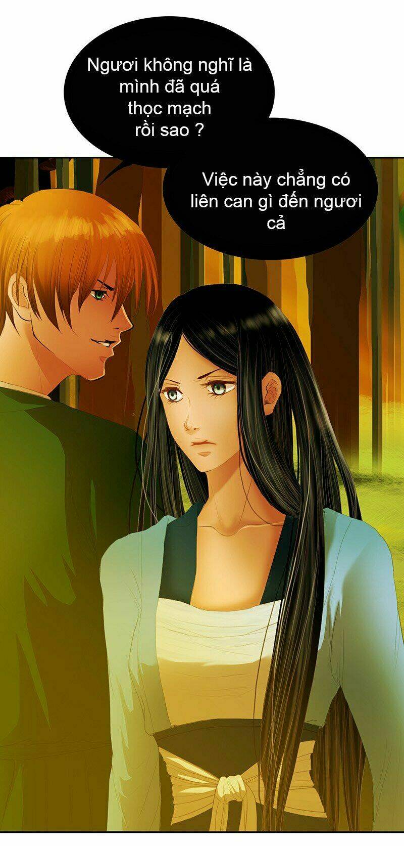 Huyết Đế Bạo Chúa: Chapter 2