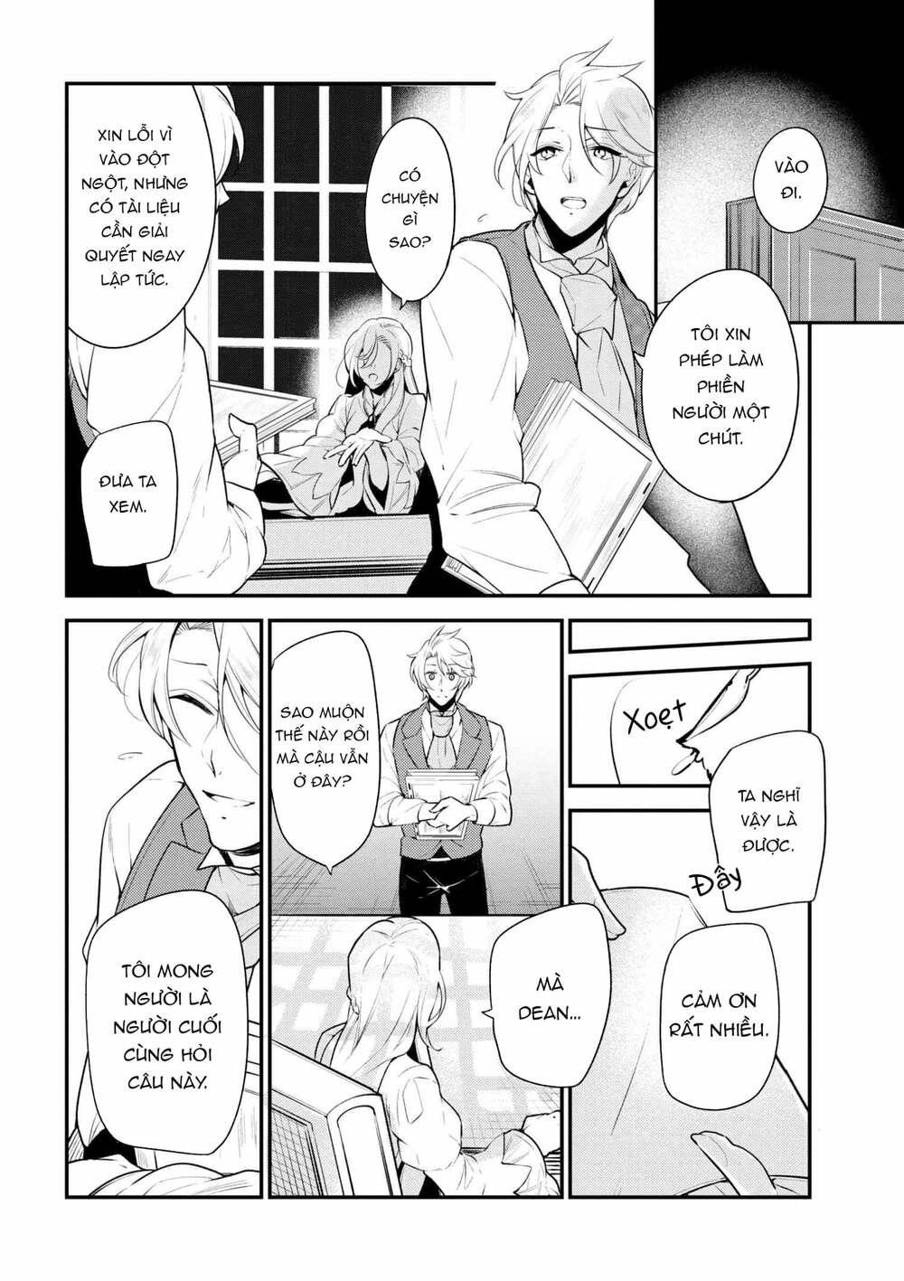 Koushaku Reijou No Tashinami: Chapter 39.2