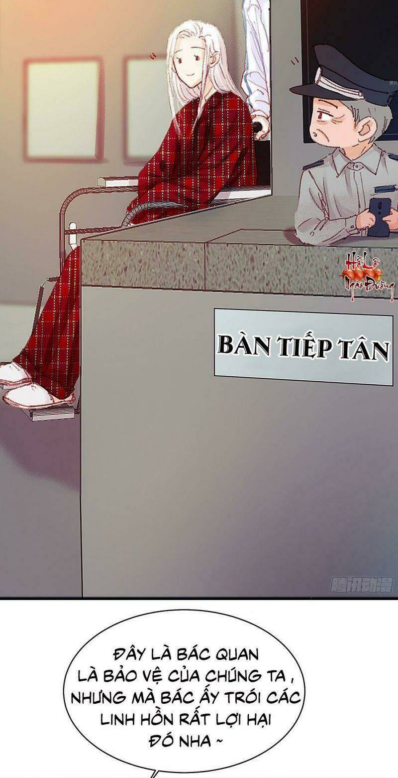 Hữu Yêu Lai Chi Họa Trung Tiên: Chapter 25