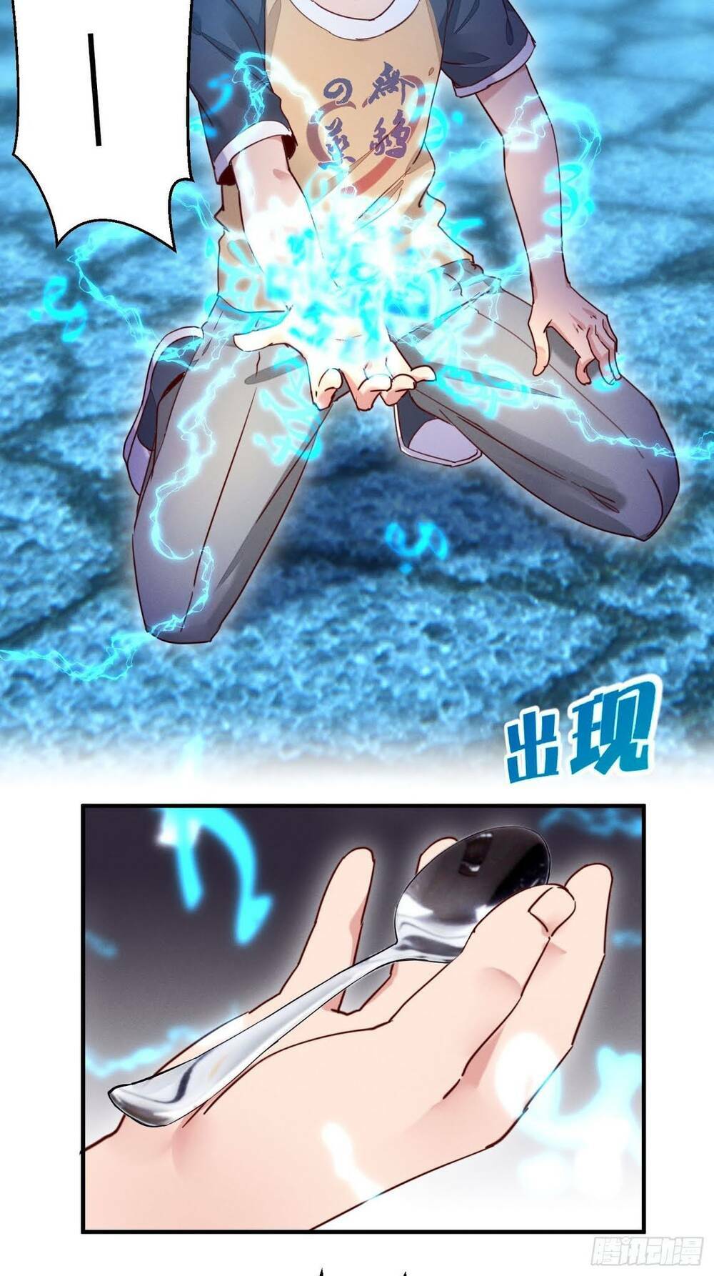 Trở Thành Đạo Sư Dũng Sĩ: Chapter 15