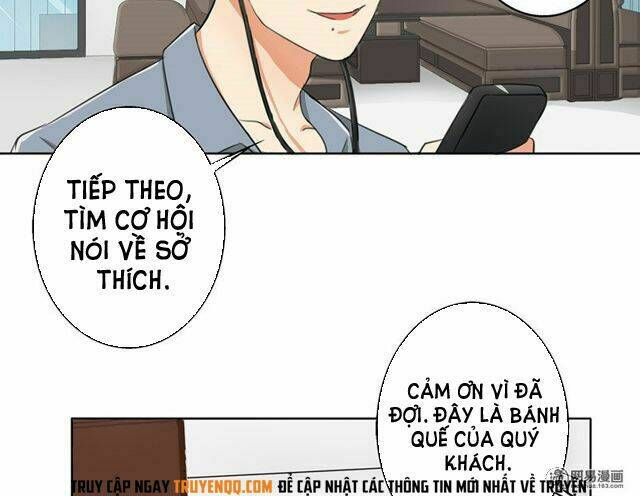 Become A Girl At Night: Chapter 27