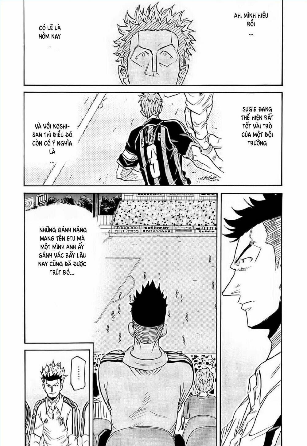 Giant Killing: Chapter 217