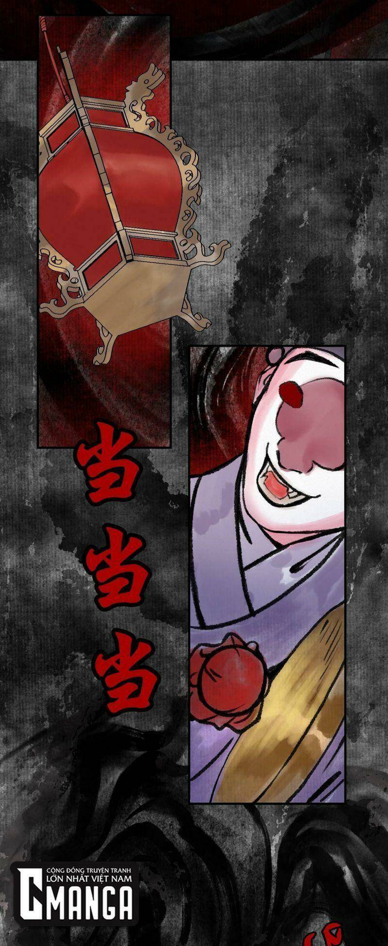 Khu Thần: Chapter 36