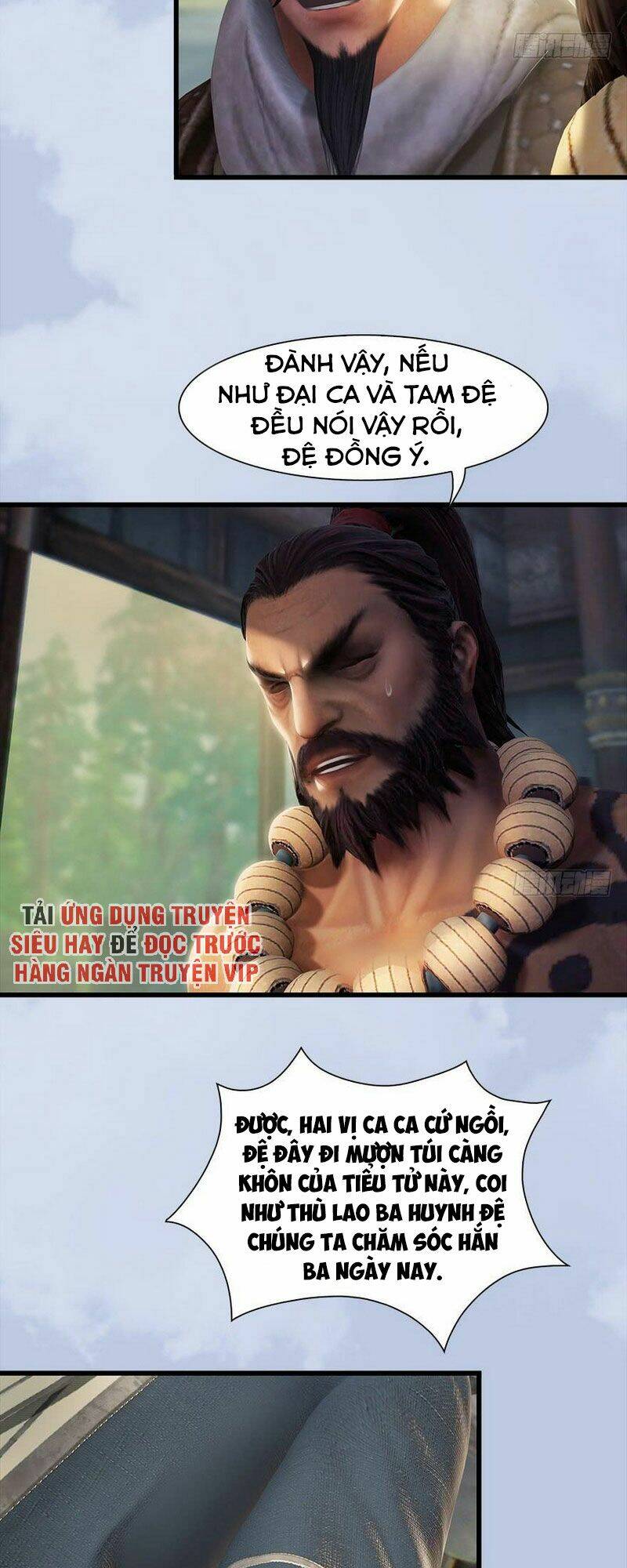 Cửu Hoang Đọa Huyền Sư: Chapter 77