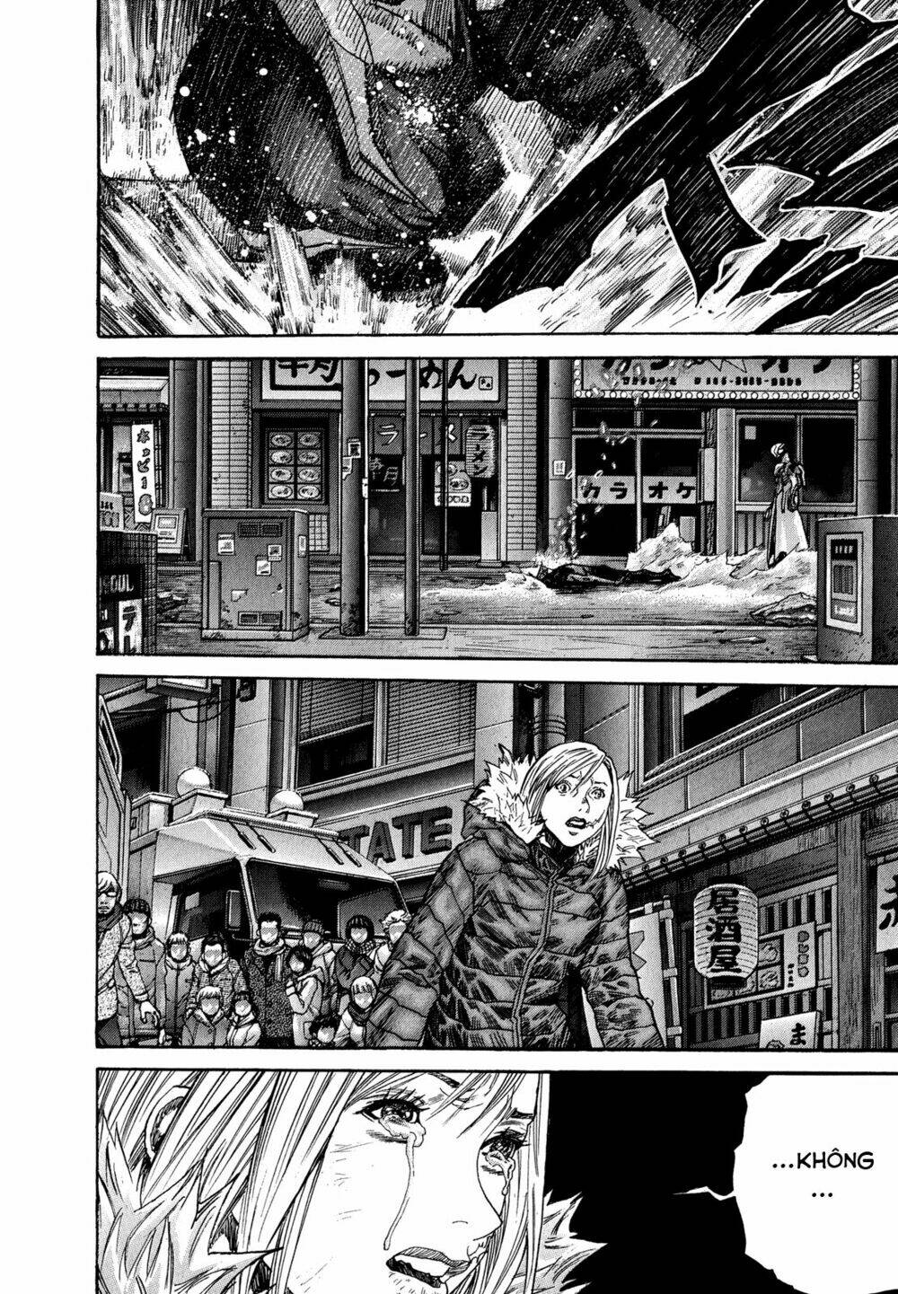Zetman: Chapter 216