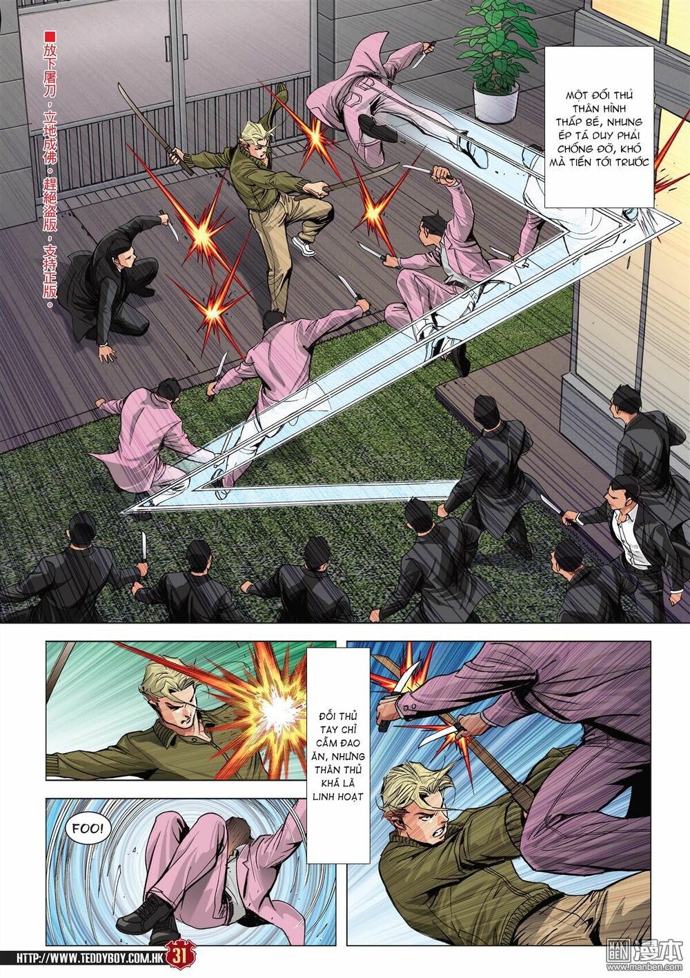 Người Trong Giang Hồ: Chapter 2068: Sát thủ vs Sát thủ