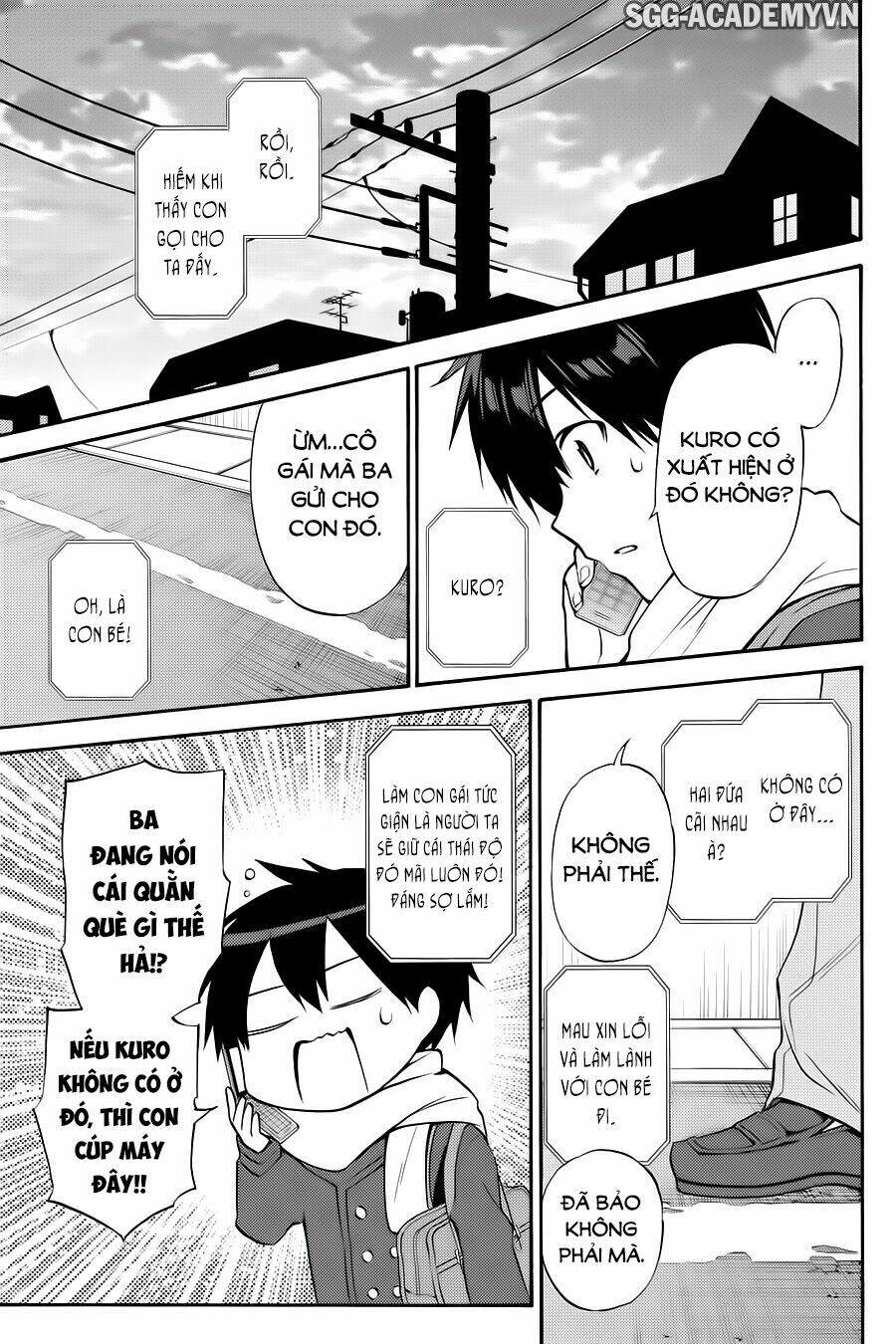 Kyou No Cerberus: Chapter 56