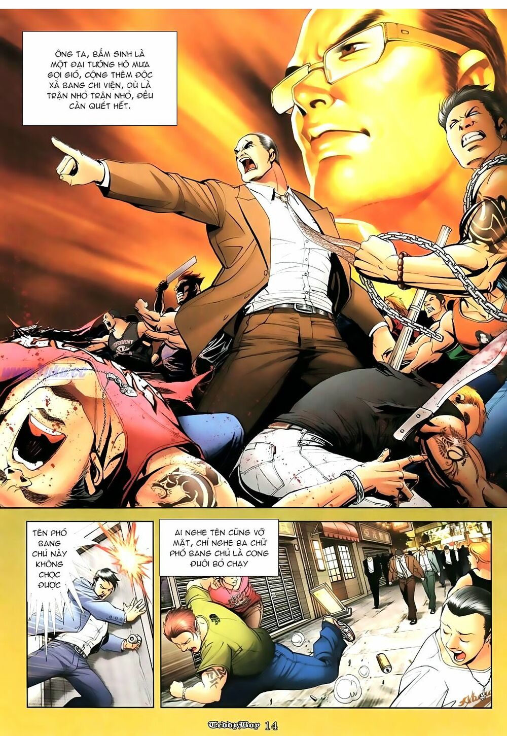 Người Trong Giang Hồ: Chapter 1103: Lưỡng đại Number one