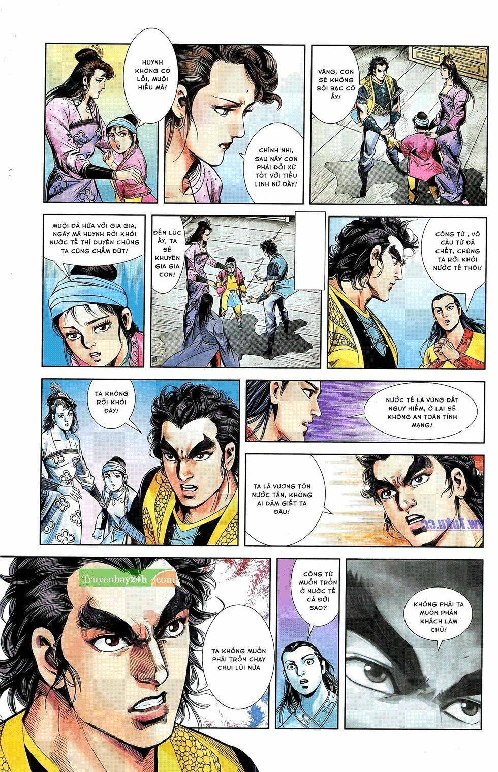 Thiên Tử Truyền Kỳ 2 - Tần Vương Doanh Chính: Chapter 21