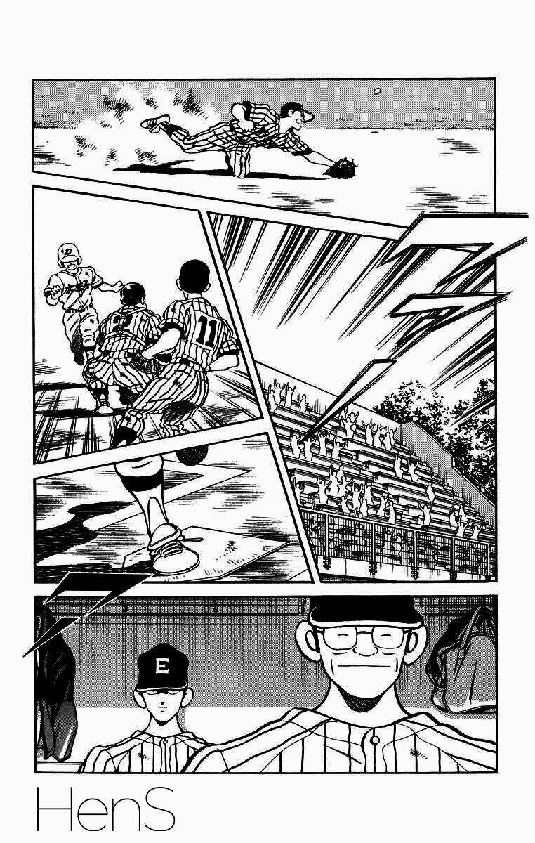 H2: Chapter 227