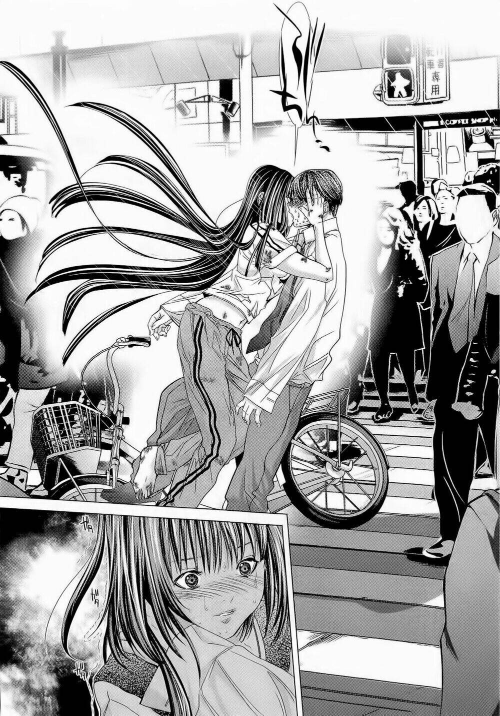 Minimum: Chapter 13