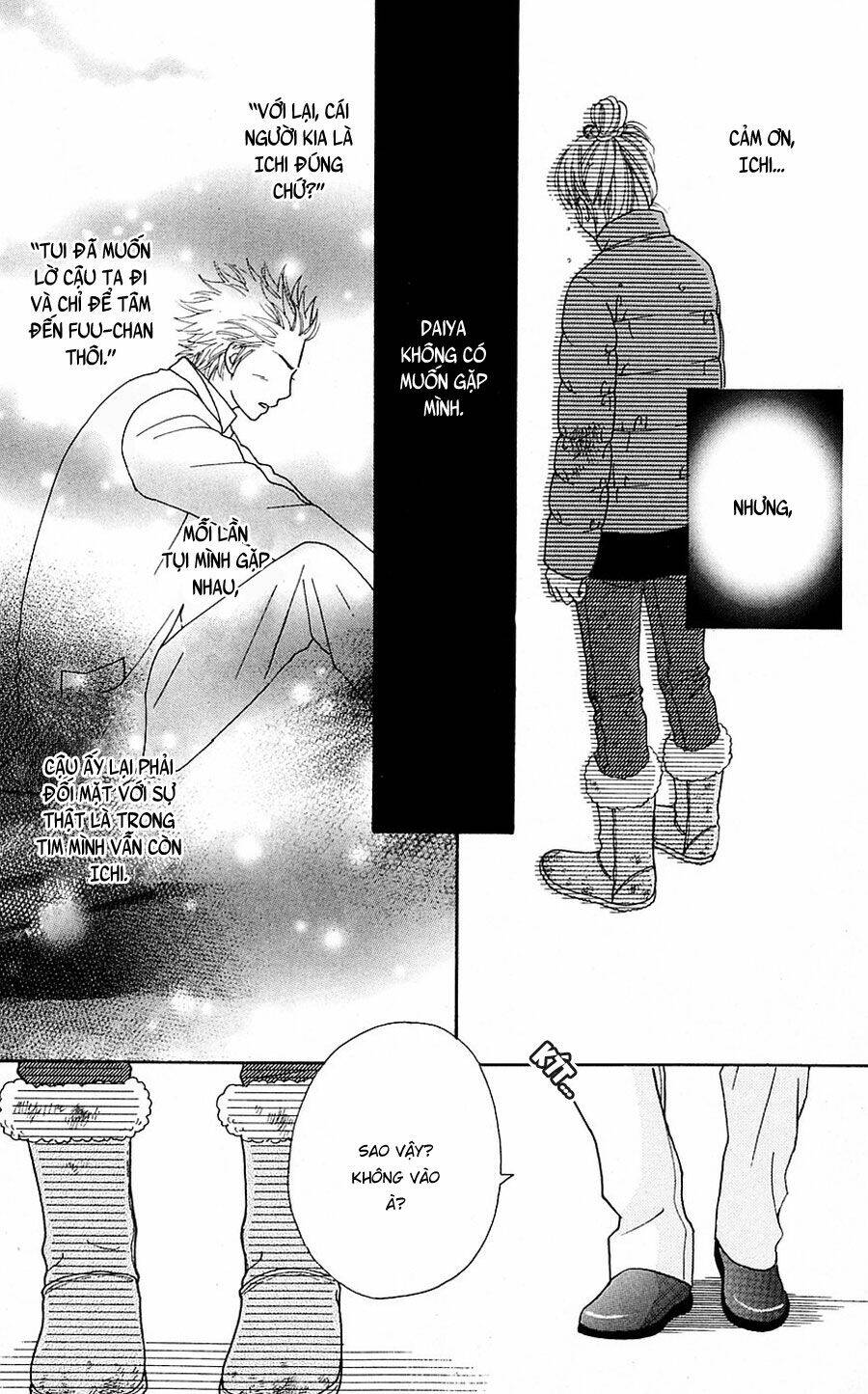 Cô Láng Giềng: Chapter 104