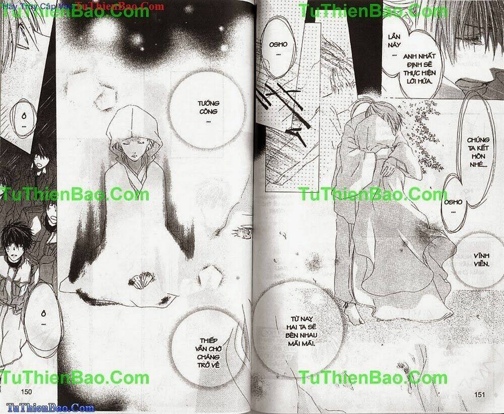 Nhất Quỷ Nhì Ma: Chapter 1