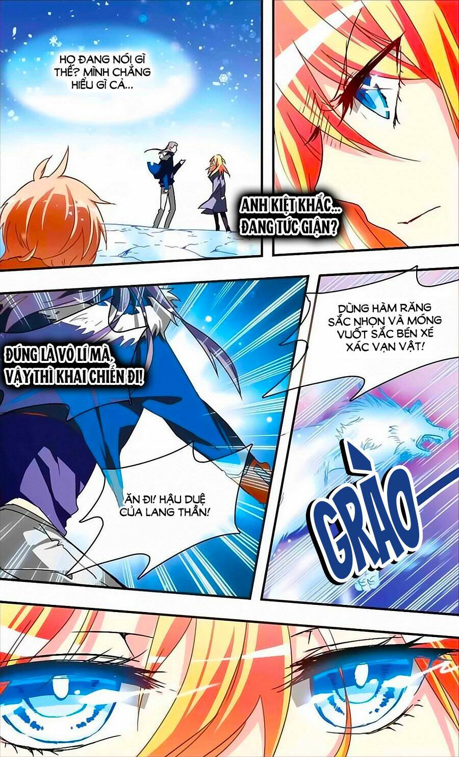 Ám Chi Lạc Ấn: Chapter 23