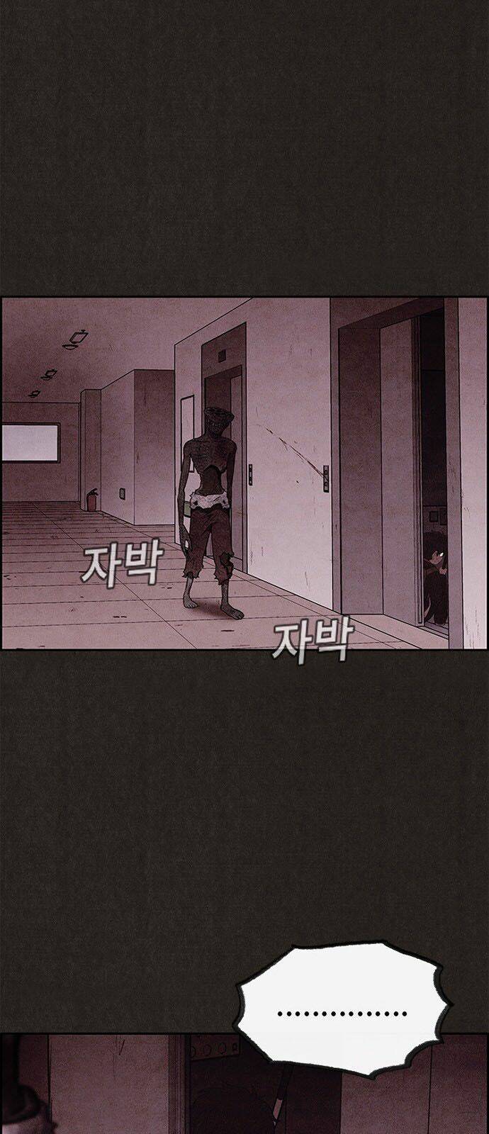 Quái Vật Tại Chung Cư Xanh: Chapter 17