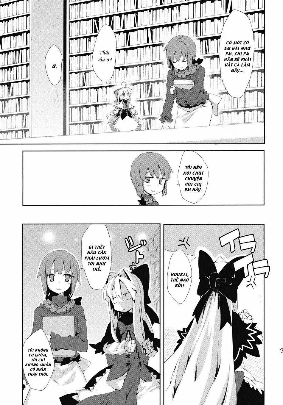 Touhou - Omoito: Chapter 2