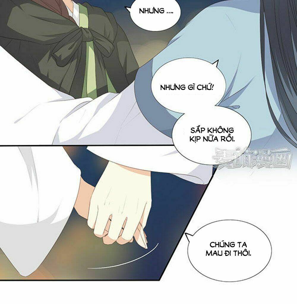 Quy Tự Dao: Chapter 58