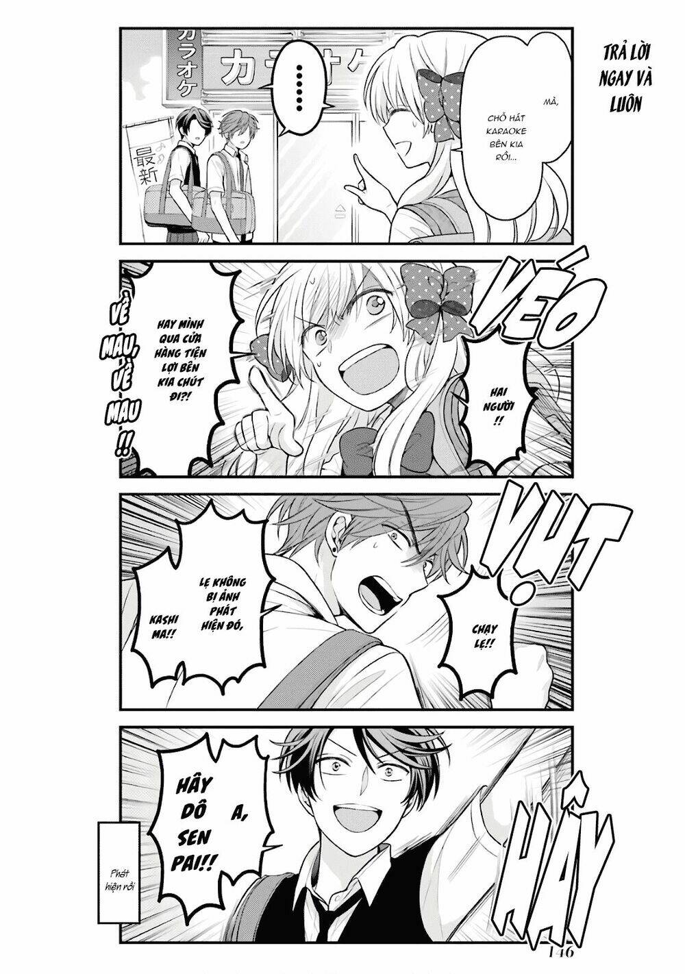 Gekkan Shojo Nozaki-Kun: Chapter 98