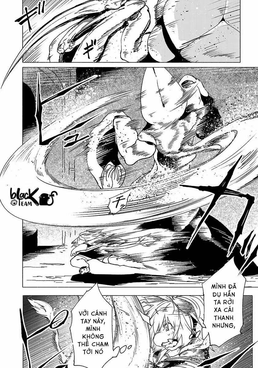 Kemono Giga: Chapter 1