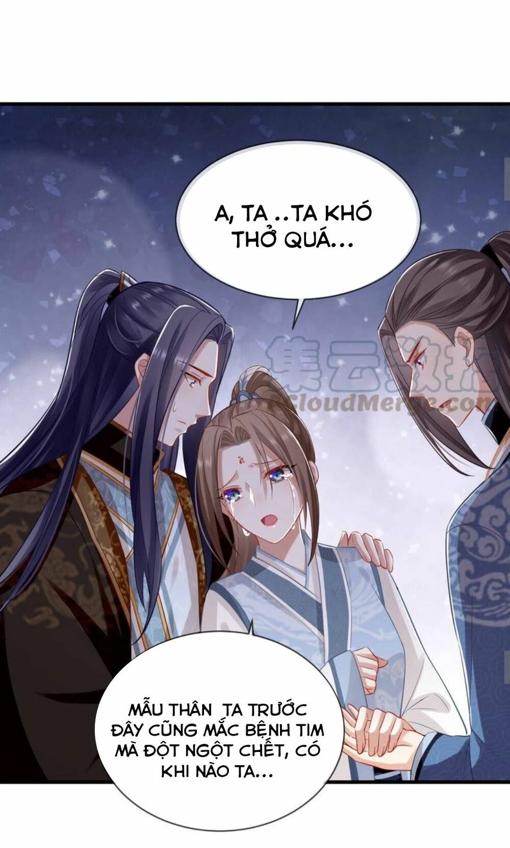 Xuyên Vào Trò Chơi Công Lược Boss Phản Diện: Chapter 15