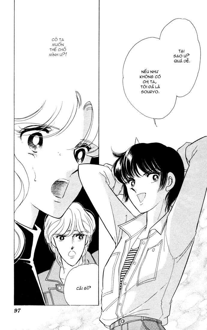 Ao No Fuuin - Blue Seal: Chapter 31