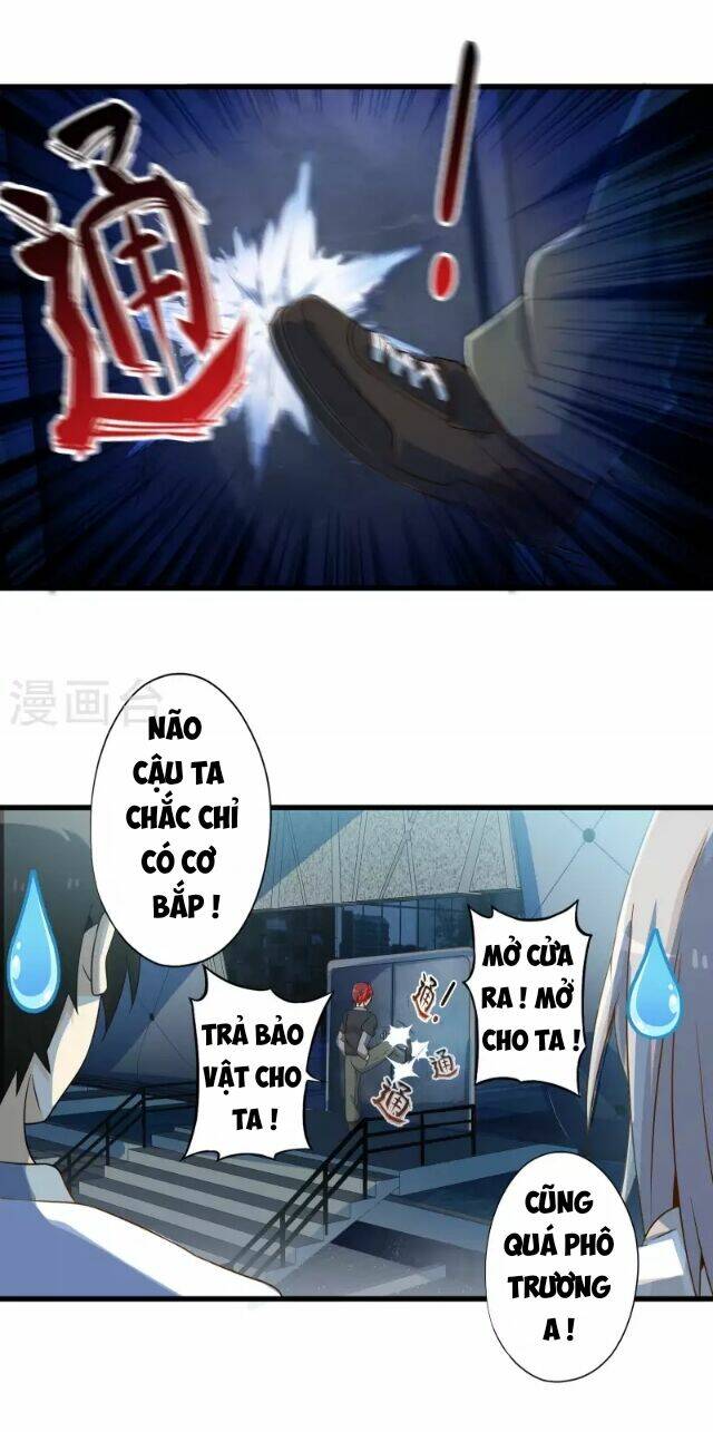 Cực Phẩm Công Ngụ Tiên Thê: Chapter 12