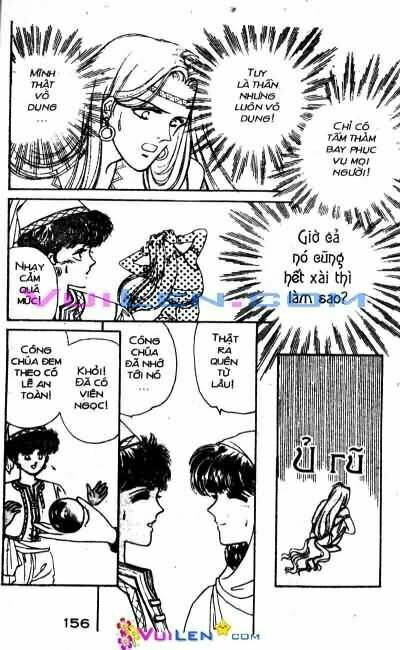 Nàng Công Chúa Ham Chơi: Chapter 5