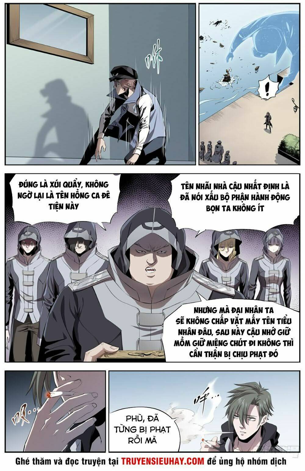 Thông Thần Thủ Biện: Chapter 15