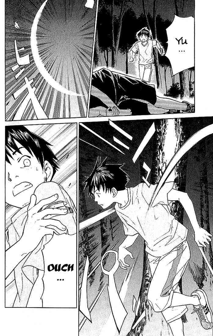 Alive - The Final Evolution: Chapter 7