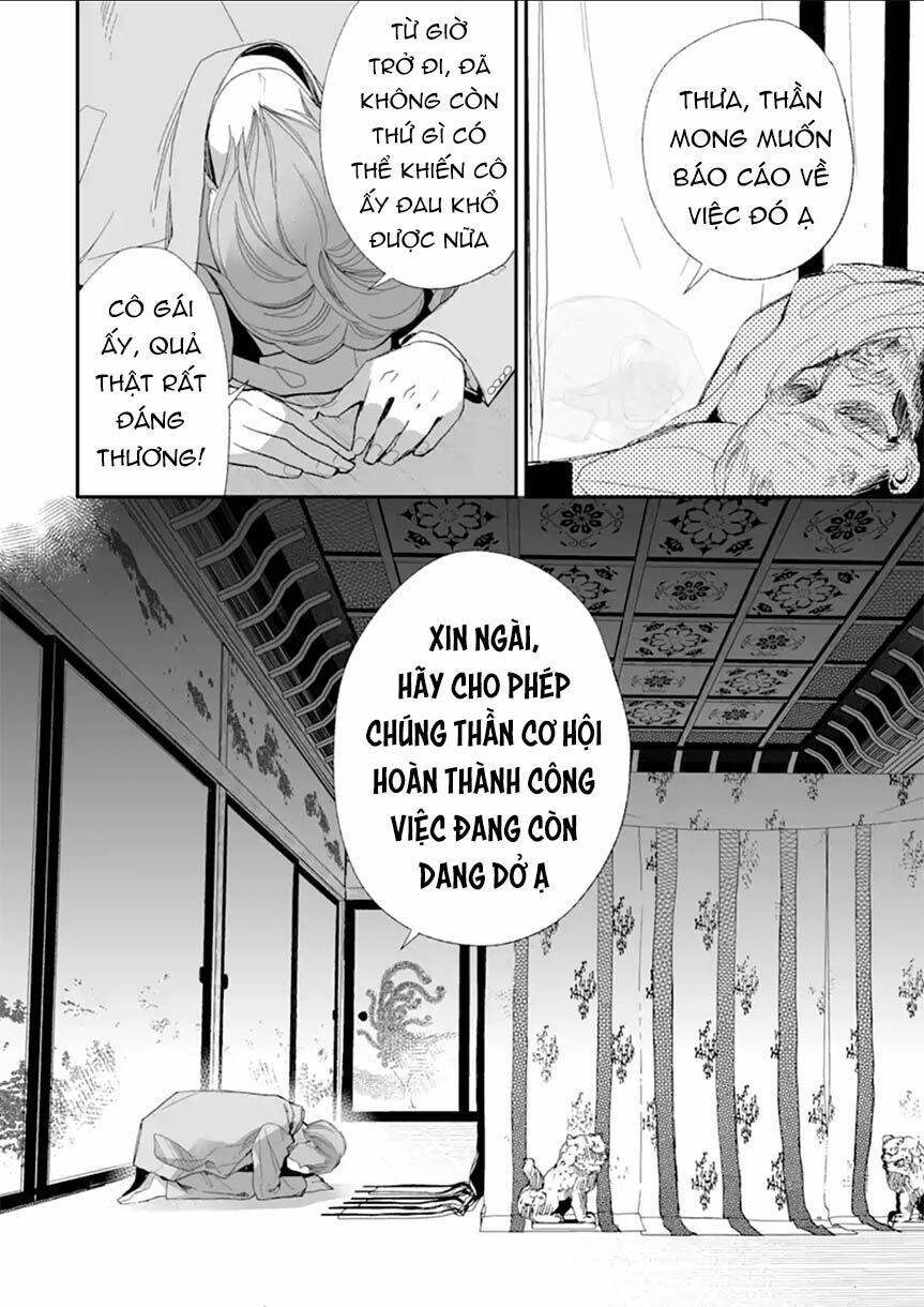 Watashi No Shiawase Na Kekkon: Chapter 18