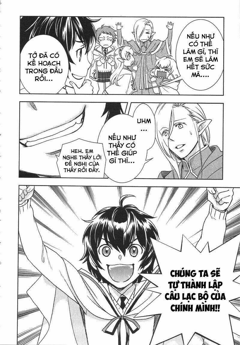 Monogatari No Naka No Hito: Chapter 14