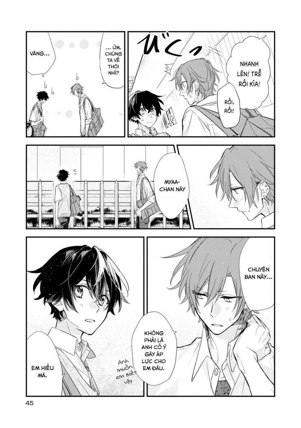Sasaki To Miyano: Chapter 20