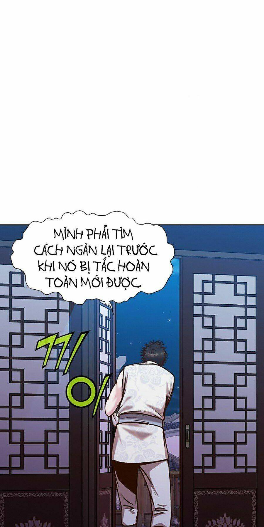 Thiên Võ Chiến Thần: Chapter 15