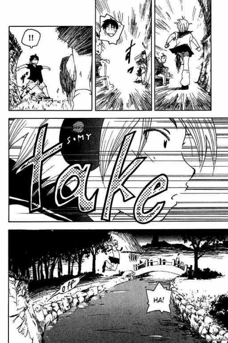 Inu Neko Jump: Chapter 9