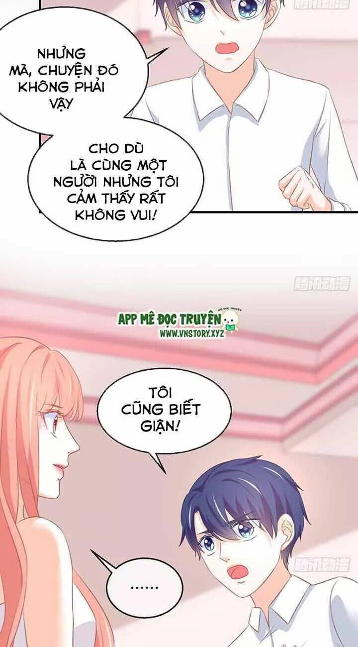 Cẩm Lý Thiếu Nữ Của Tôi: Chapter 82