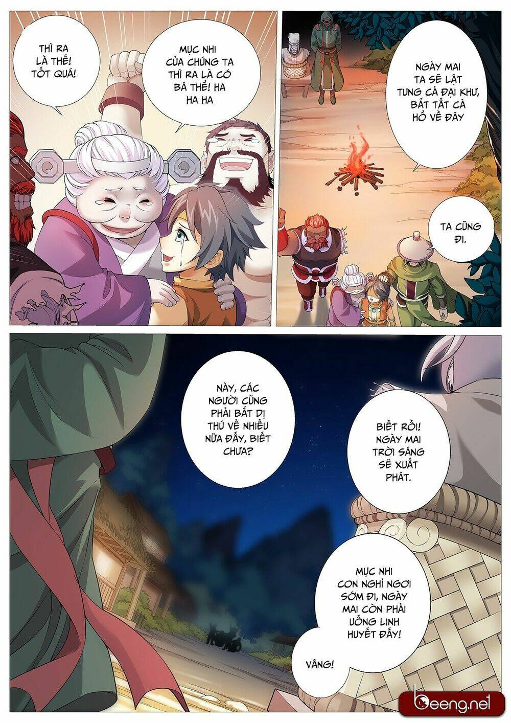 Mục Thần Ký: Chapter 3