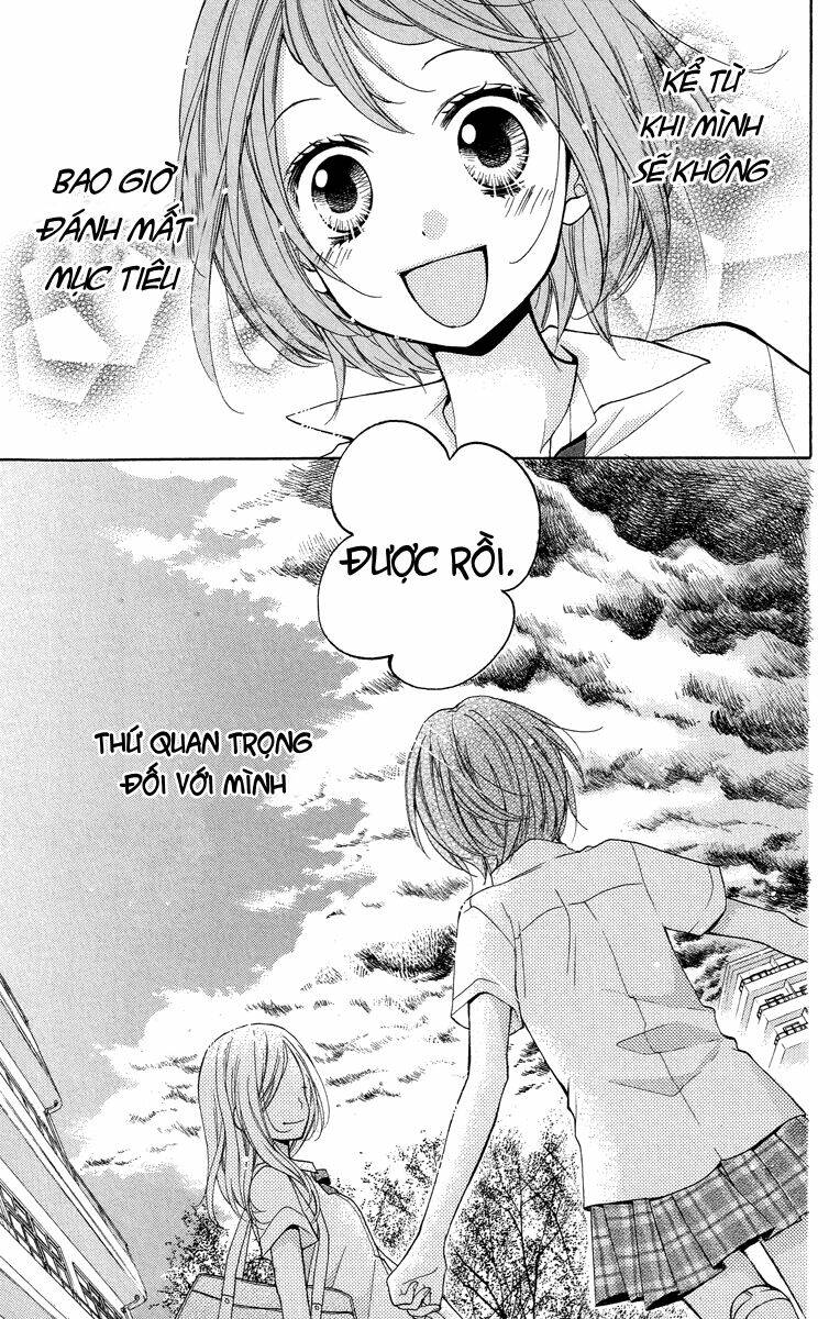 Screaming Lesson!!!: Chapter 23.2