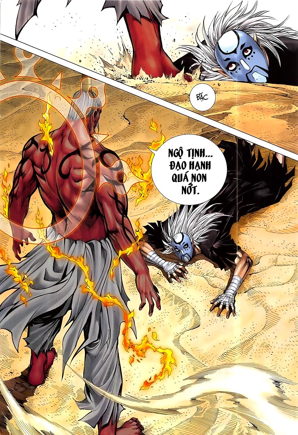 Tây Du: Chapter 25
