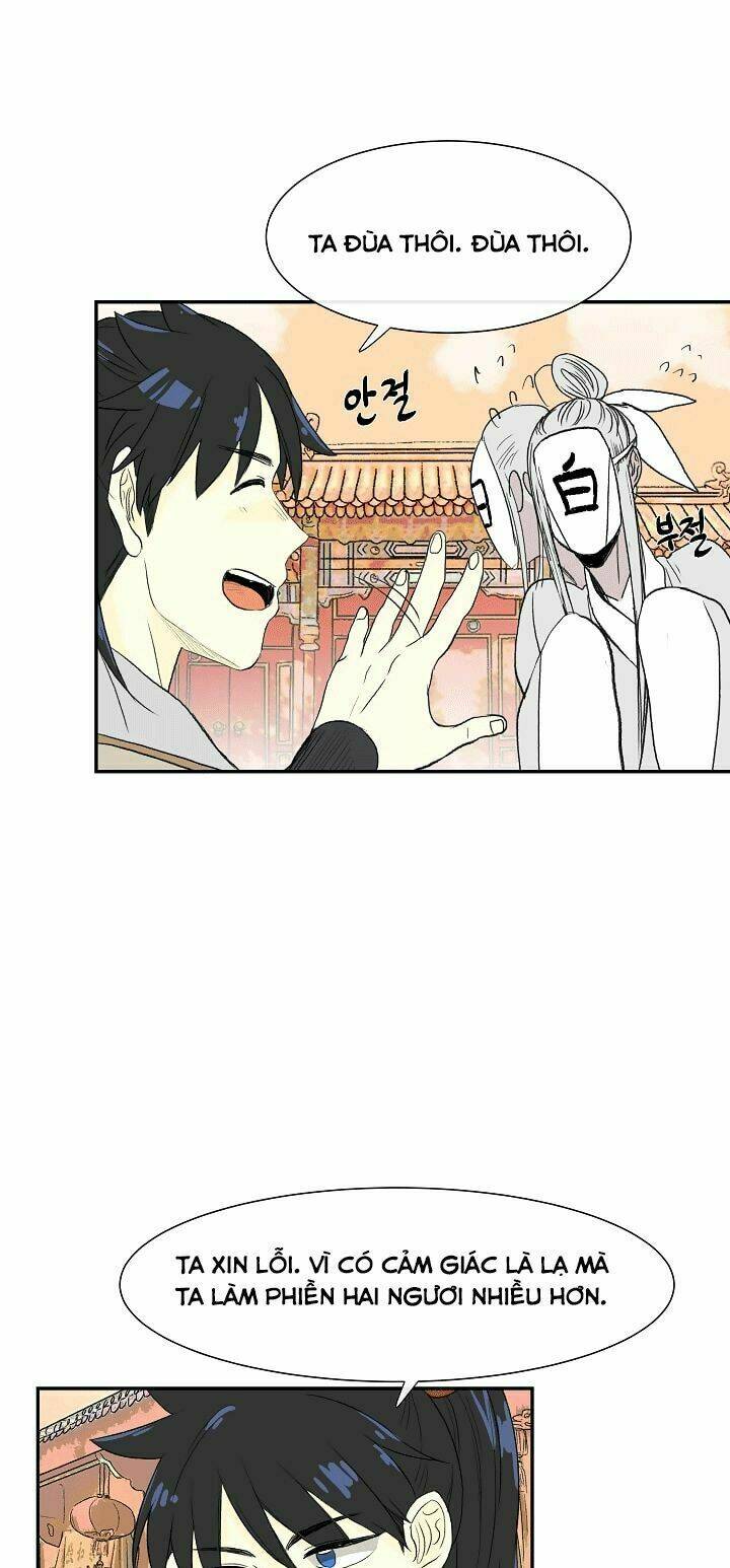 Học Sĩ Tái Sinh: Chapter 52