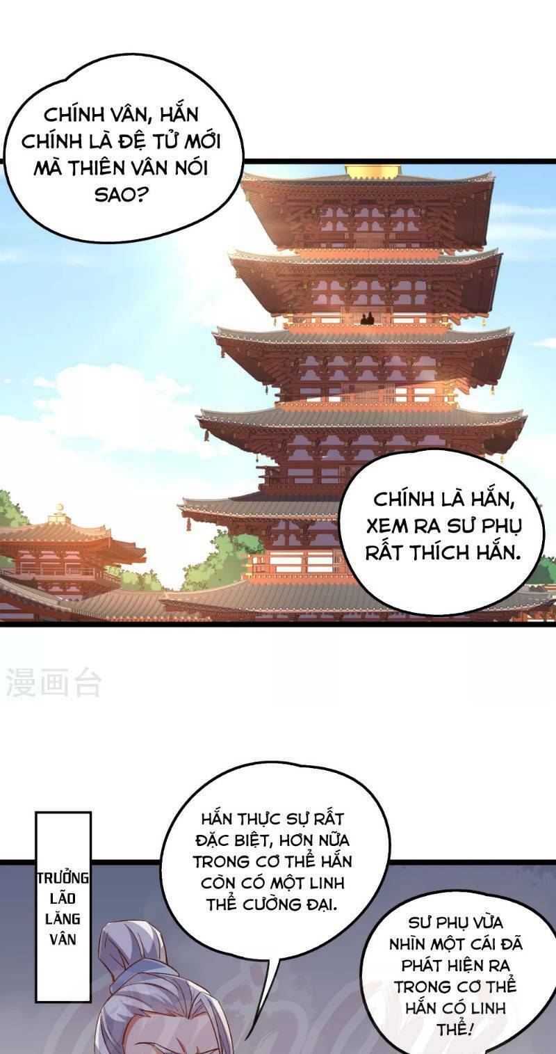 Phục Thiên Thánh Chủ: Chapter 16