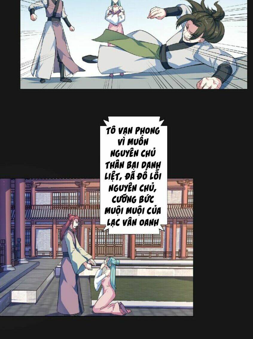 Nghịch Thiên Đại Thần: Chapter 22