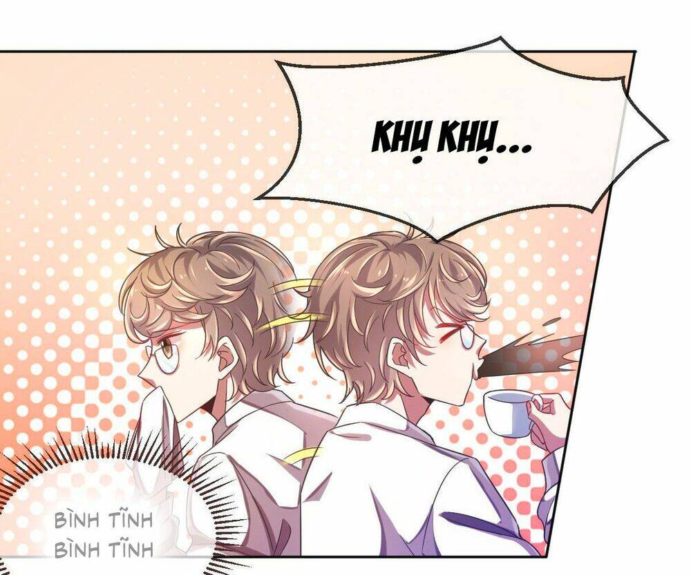 Đại Thần Gaming Đơn Phương Tôi: Chapter 17.1