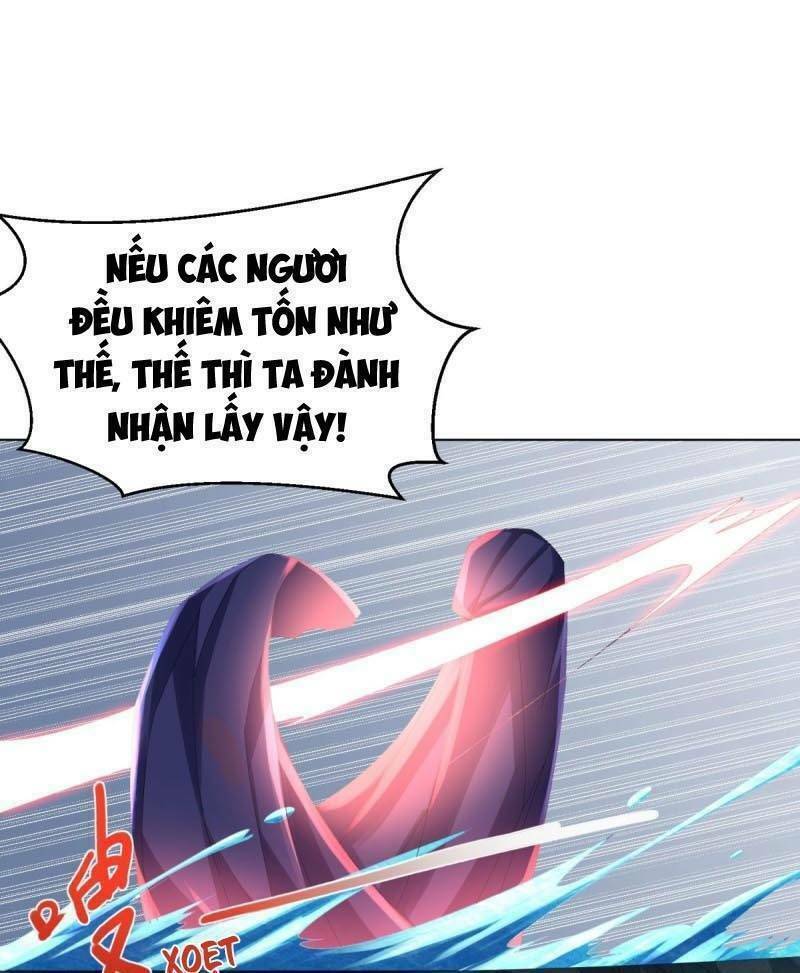 Chí Tôn Trọng Sinh: Chapter 42