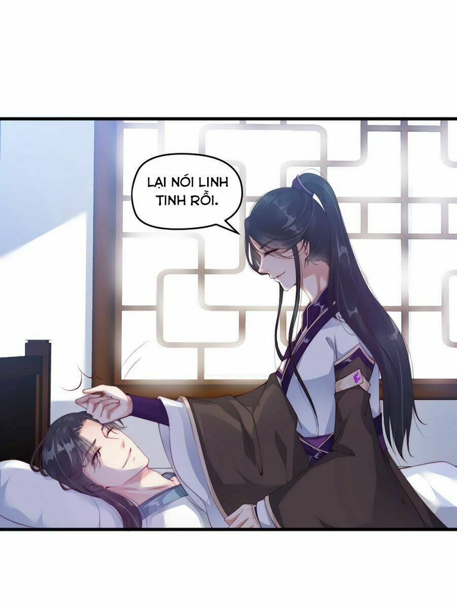 Điềm Mỹ Chi Huyết: Chapter 5