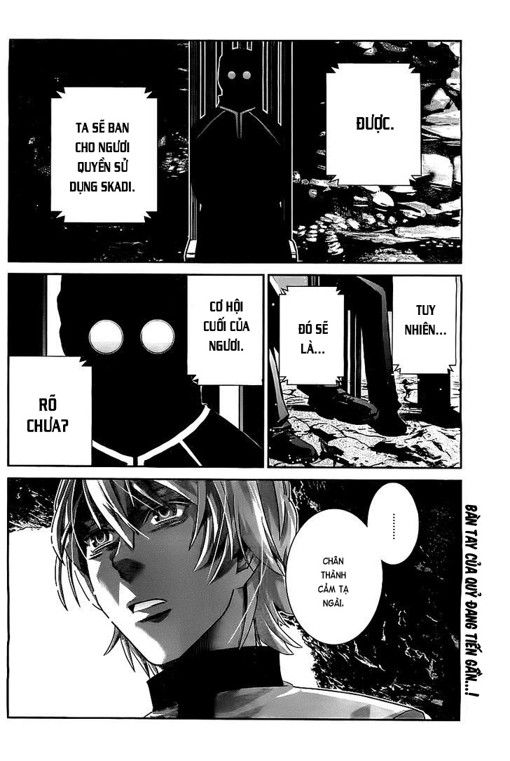 Gokukoku No Brynhildr: Chapter 39