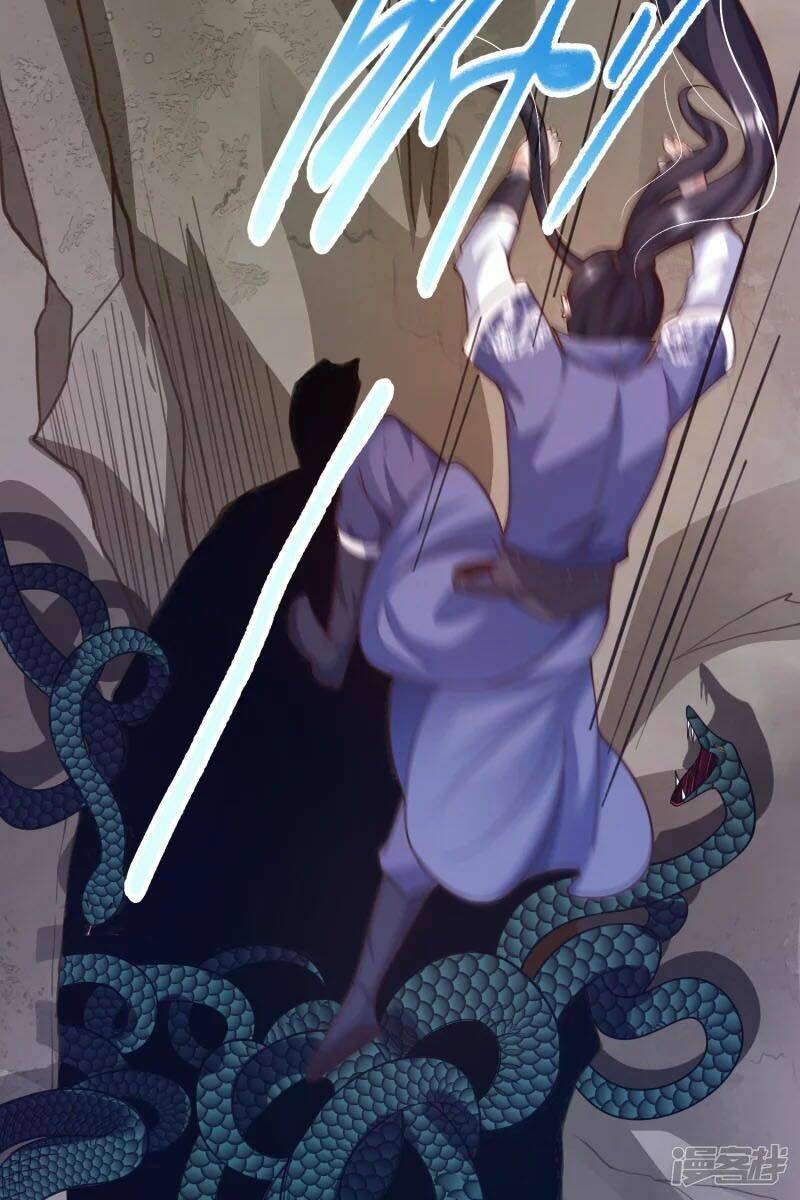 Chí Tôn Trời Hoang: Chapter 9