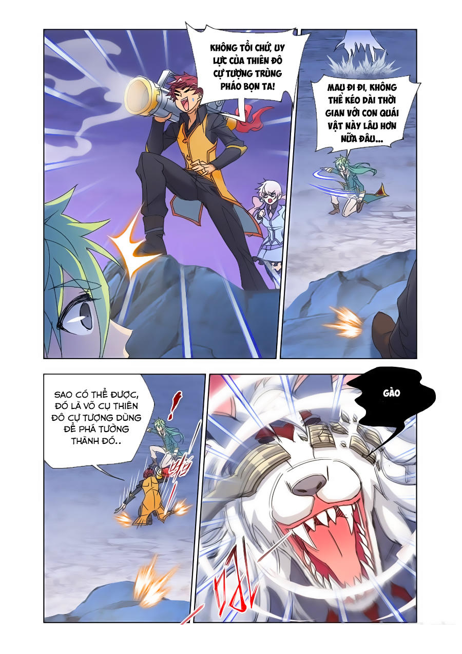 Cuồng Thần: Chapter 61.5