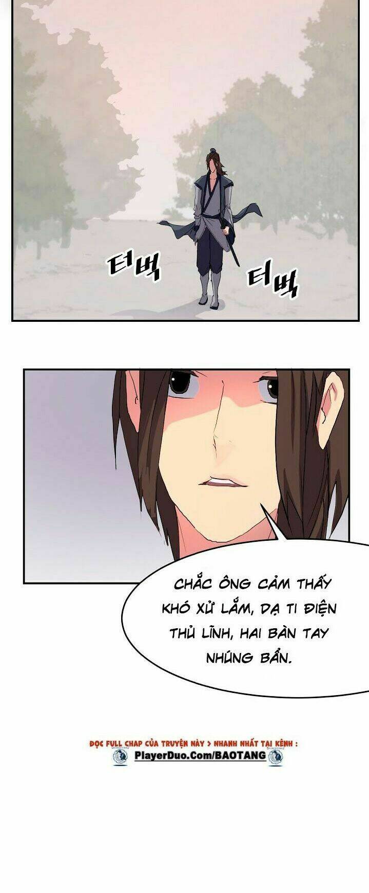 Trọng Sinh, Bất Khả Chiến Bại: Chapter 27